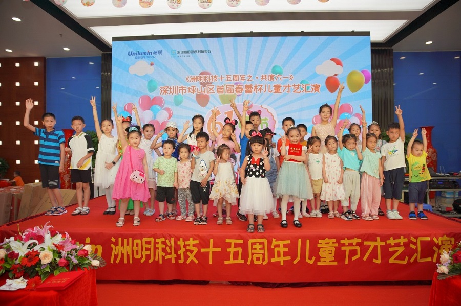 K8凯发(中国)天生赢家一触即发