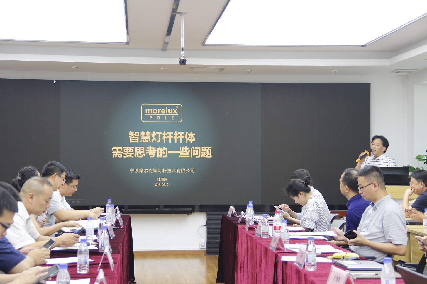 K8凯发(中国)天生赢家一触即发