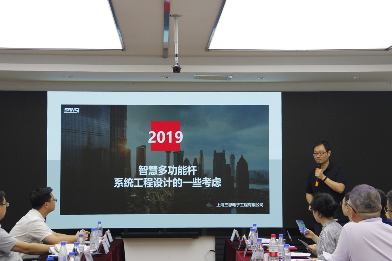 K8凯发(中国)天生赢家一触即发