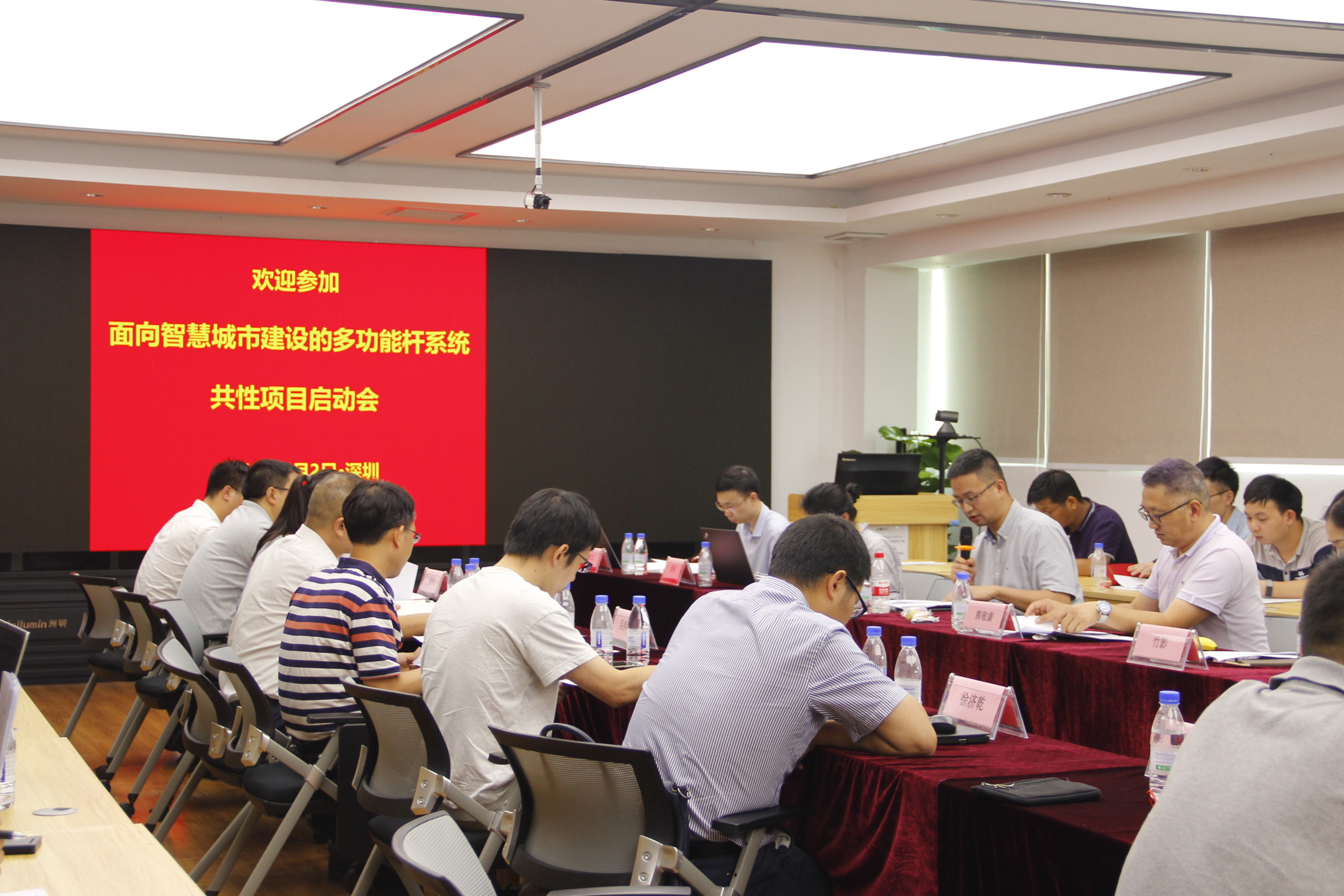 K8凯发(中国)天生赢家一触即发