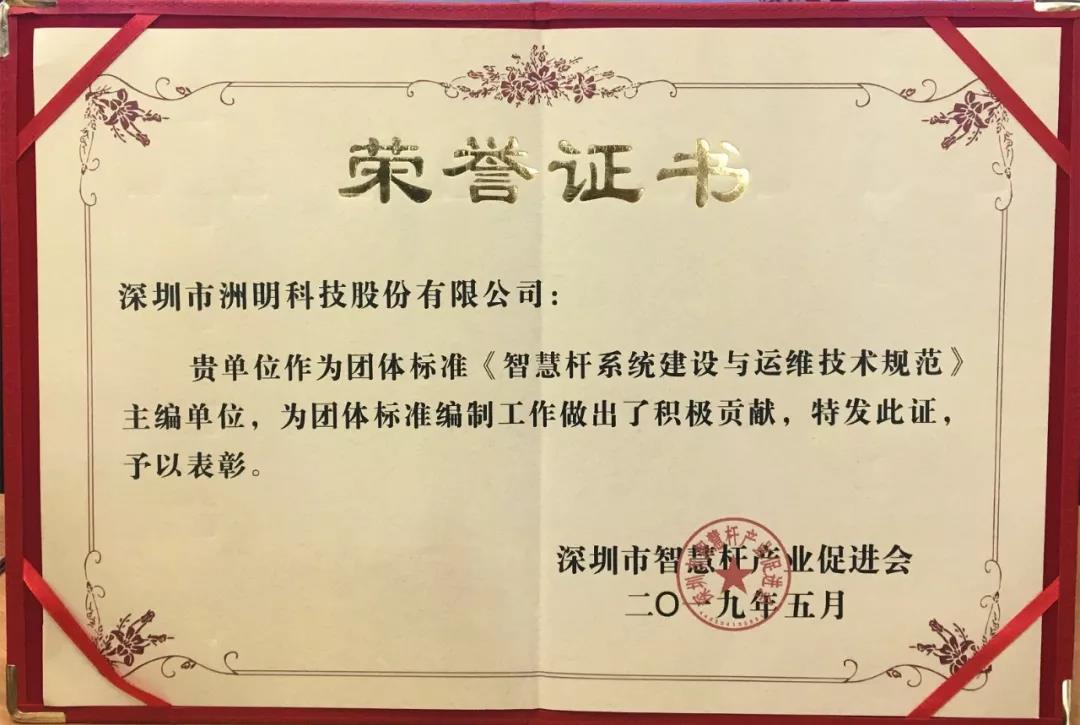 K8凯发(中国)天生赢家一触即发