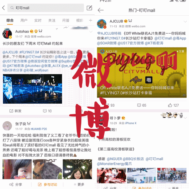 K8凯发(中国)天生赢家一触即发