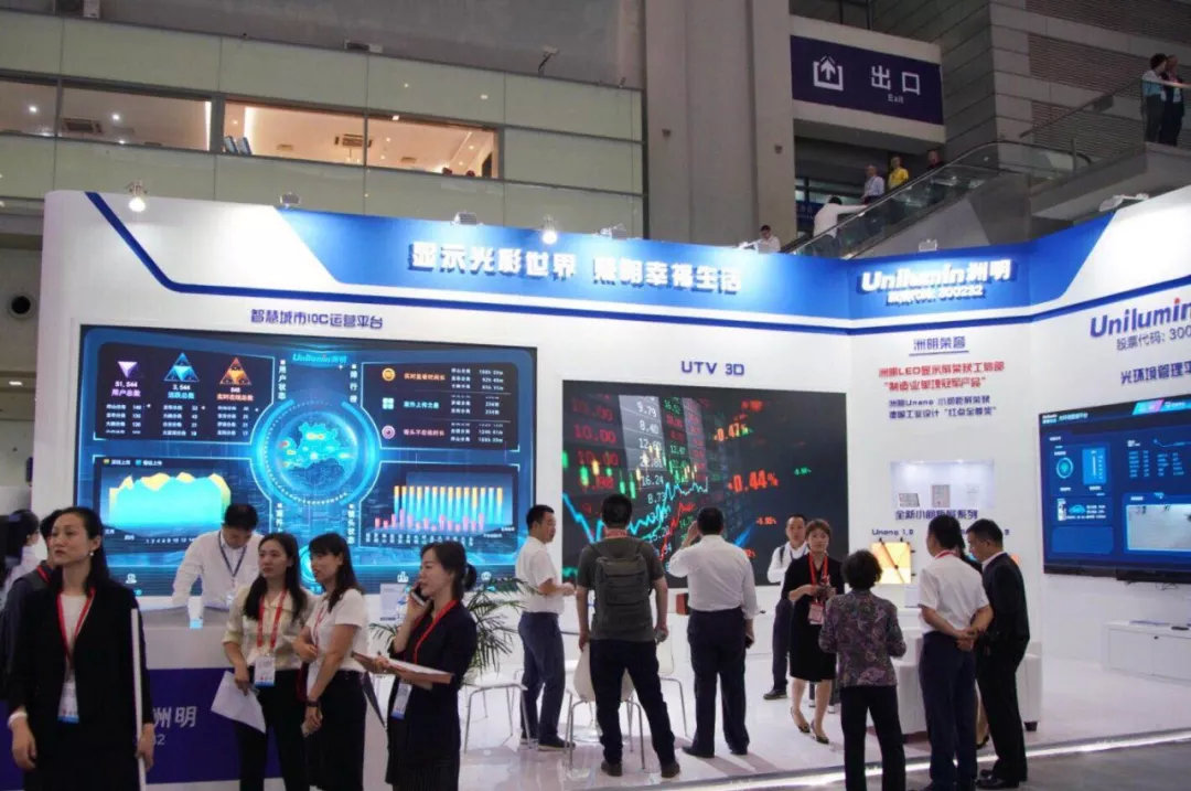 K8凯发(中国)天生赢家一触即发