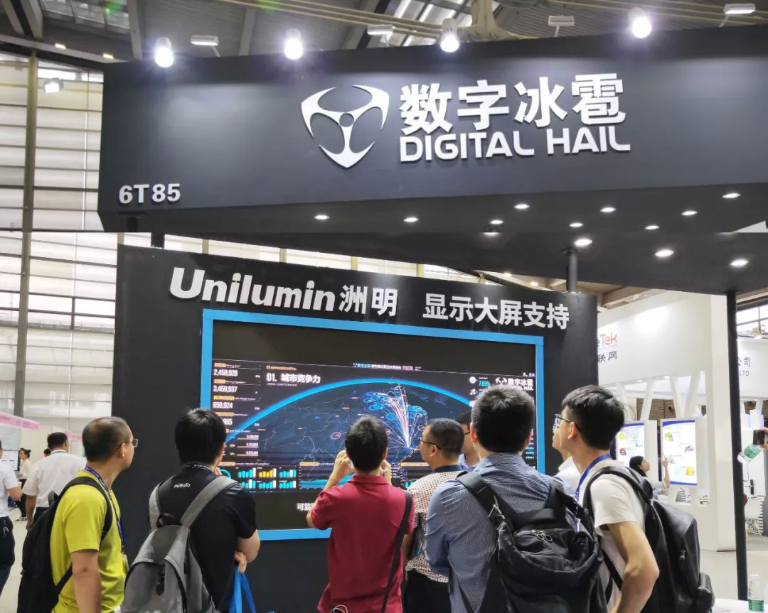 K8凯发(中国)天生赢家一触即发