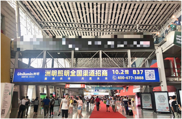 K8凯发(中国)天生赢家一触即发