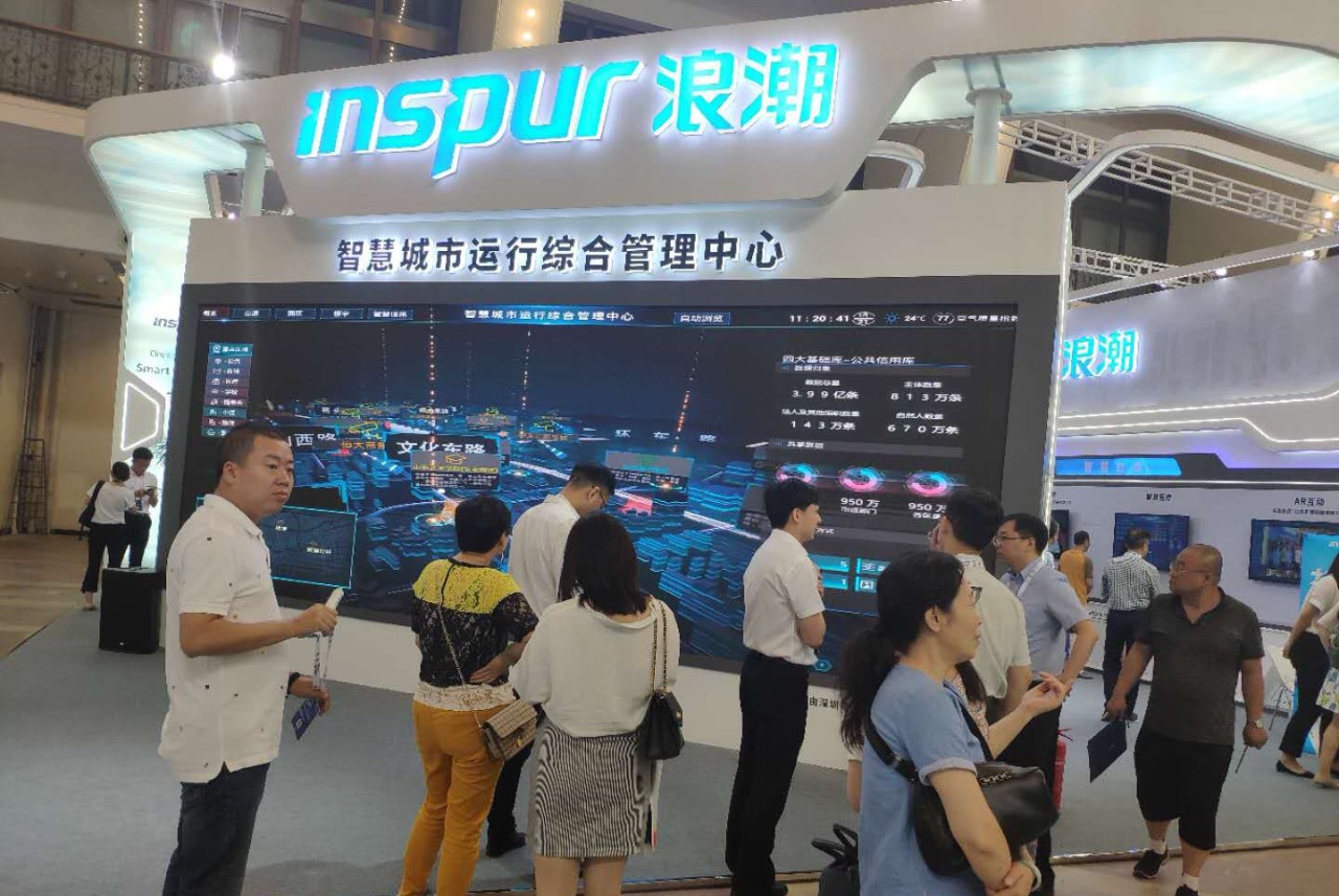 K8凯发(中国)天生赢家一触即发