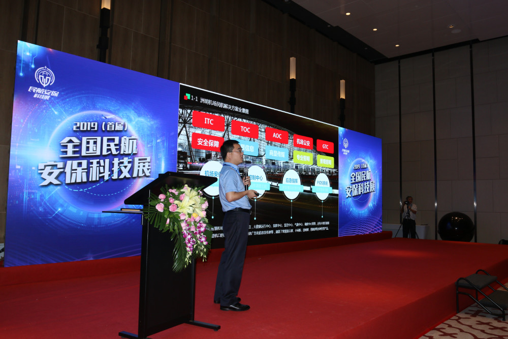 K8凯发(中国)天生赢家一触即发