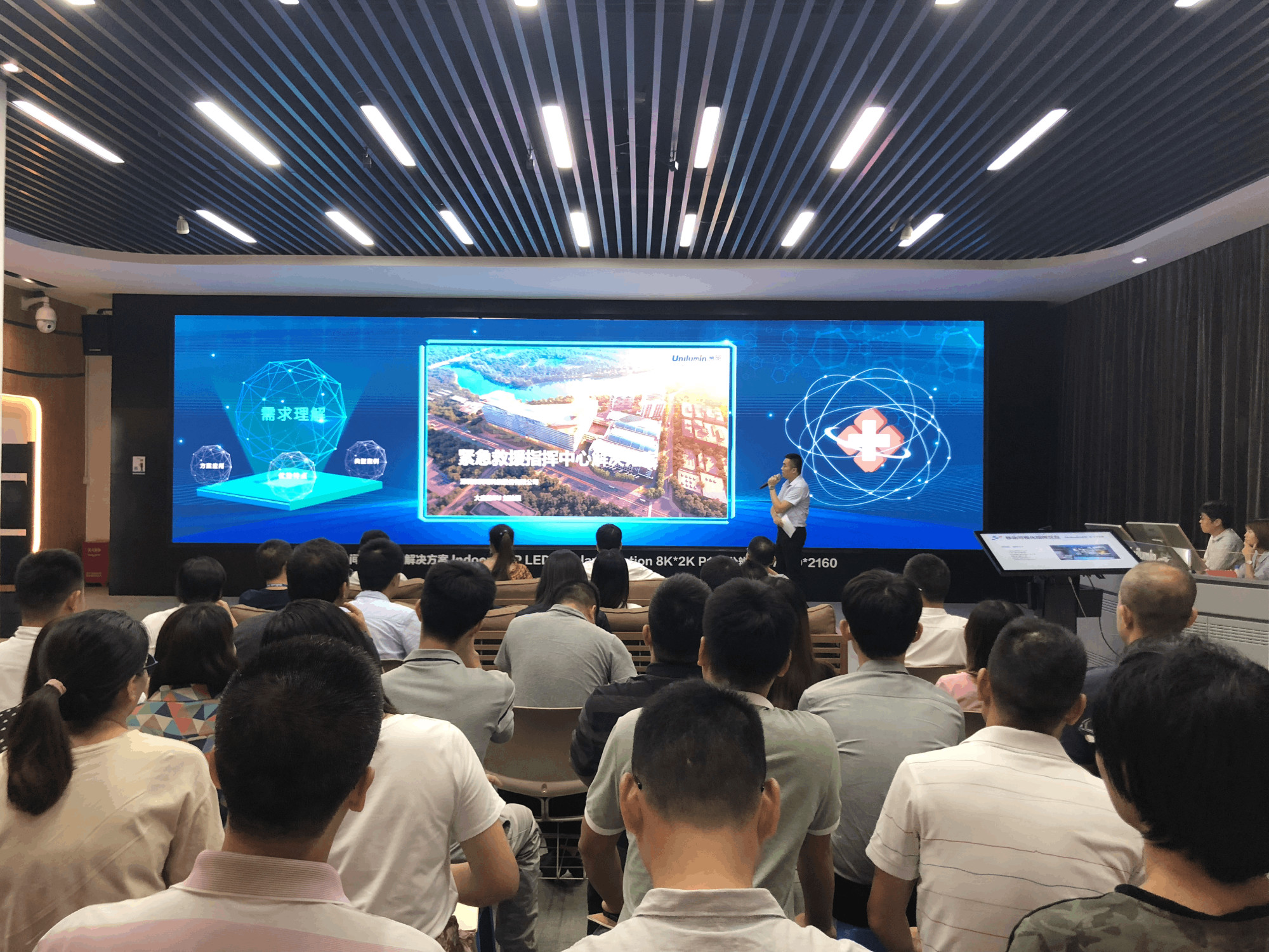 K8凯发(中国)天生赢家一触即发