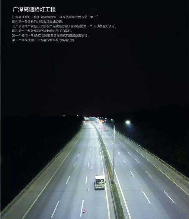 K8凯发(中国)天生赢家一触即发