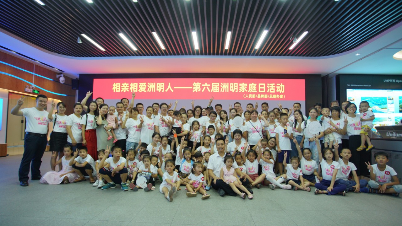 K8凯发(中国)天生赢家一触即发
