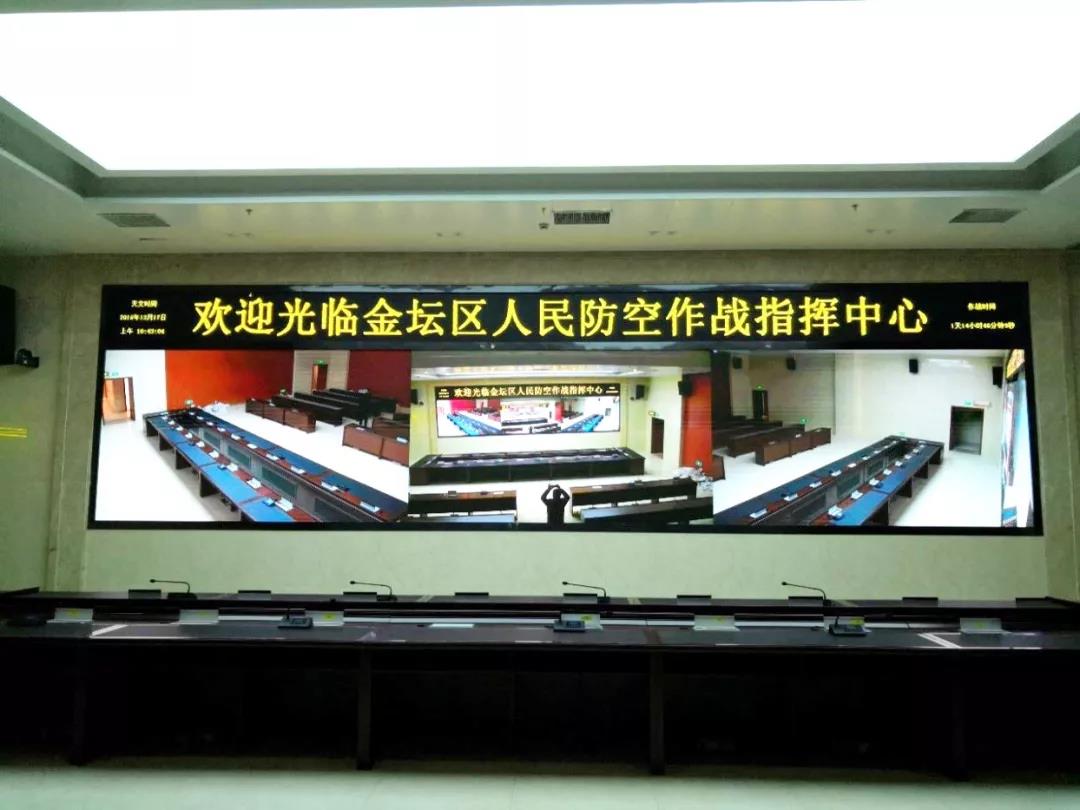 K8凯发(中国)天生赢家一触即发