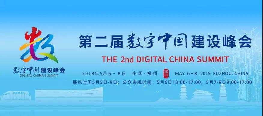 K8凯发(中国)天生赢家一触即发