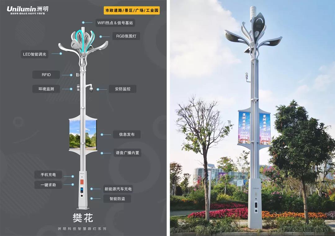 K8凯发(中国)天生赢家一触即发