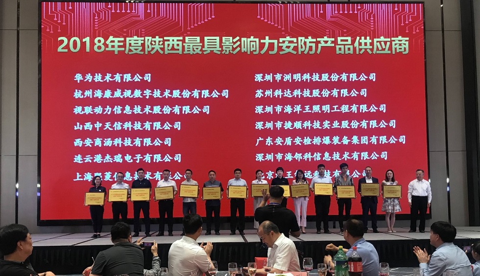 K8凯发(中国)天生赢家一触即发