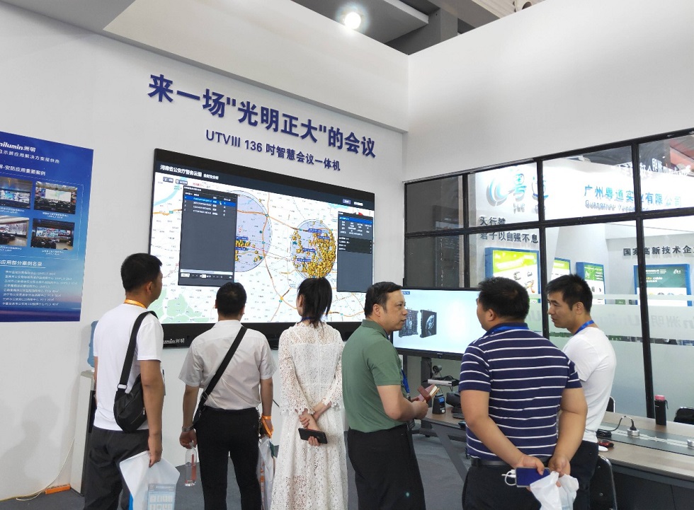 K8凯发(中国)天生赢家一触即发