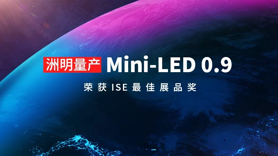 K8凯发(中国)天生赢家一触即发