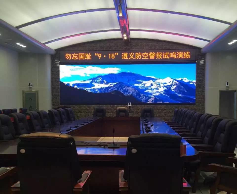 K8凯发(中国)天生赢家一触即发