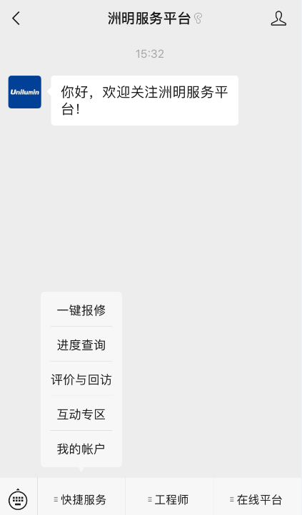 K8凯发(中国)天生赢家一触即发