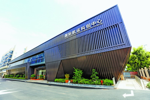 K8凯发(中国)天生赢家一触即发