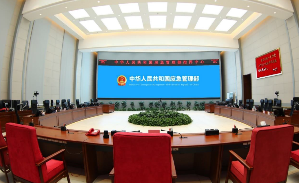 K8凯发(中国)天生赢家一触即发