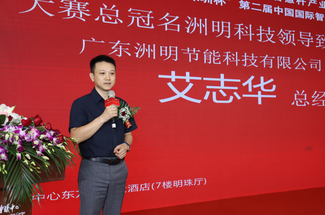 K8凯发(中国)天生赢家一触即发
