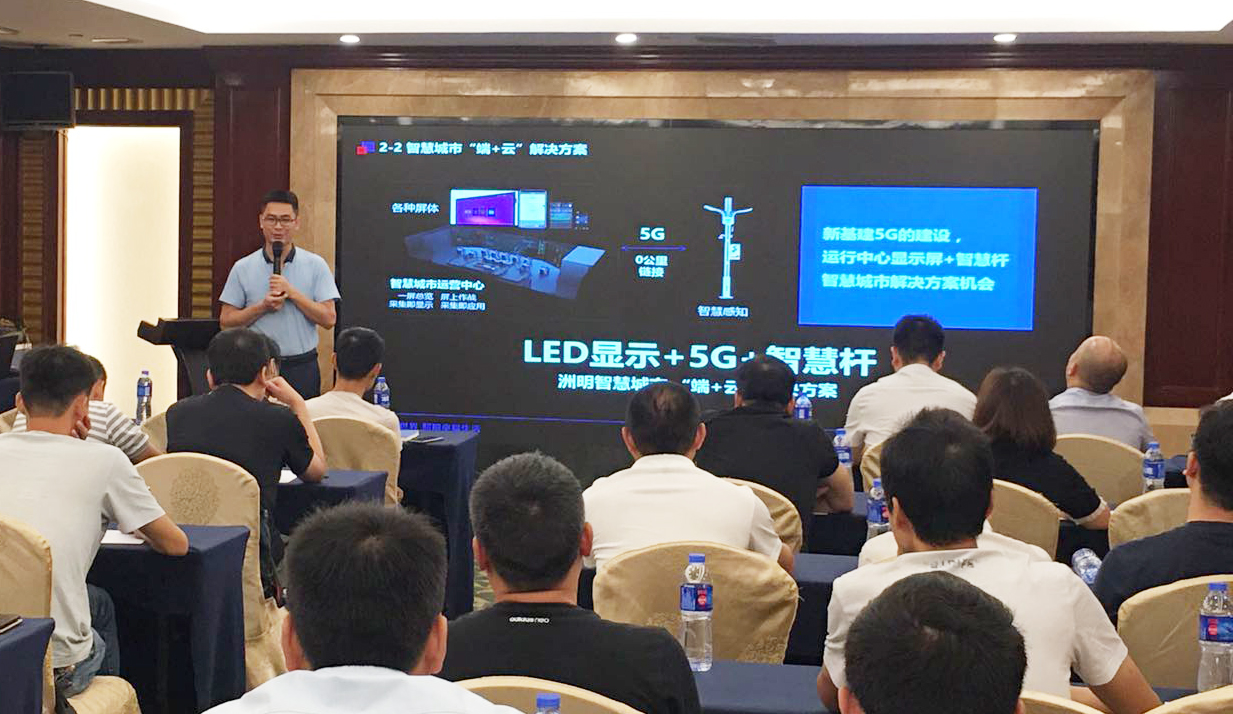 K8凯发(中国)天生赢家一触即发