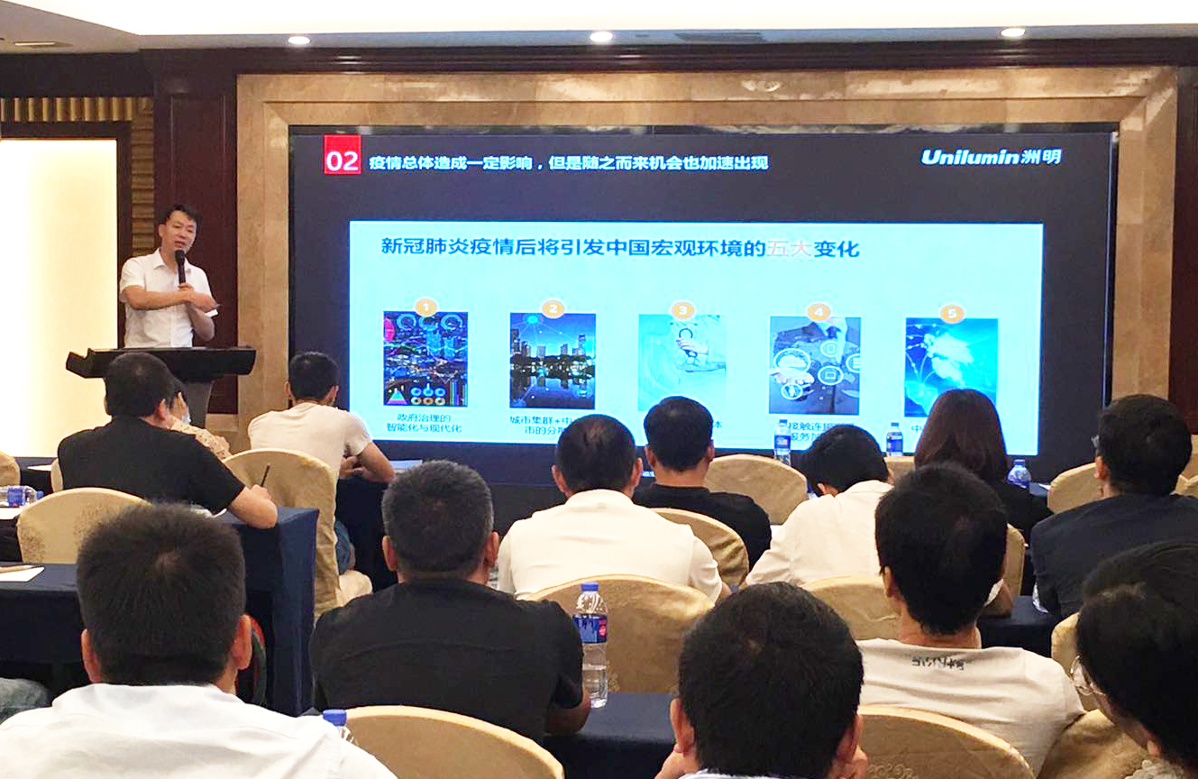 K8凯发(中国)天生赢家一触即发
