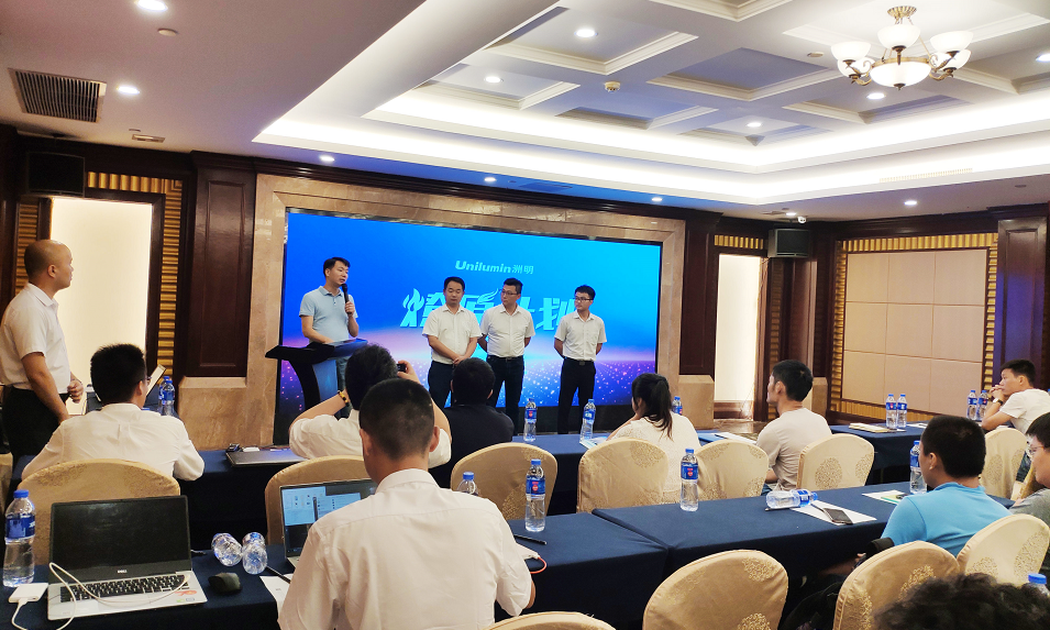 K8凯发(中国)天生赢家一触即发