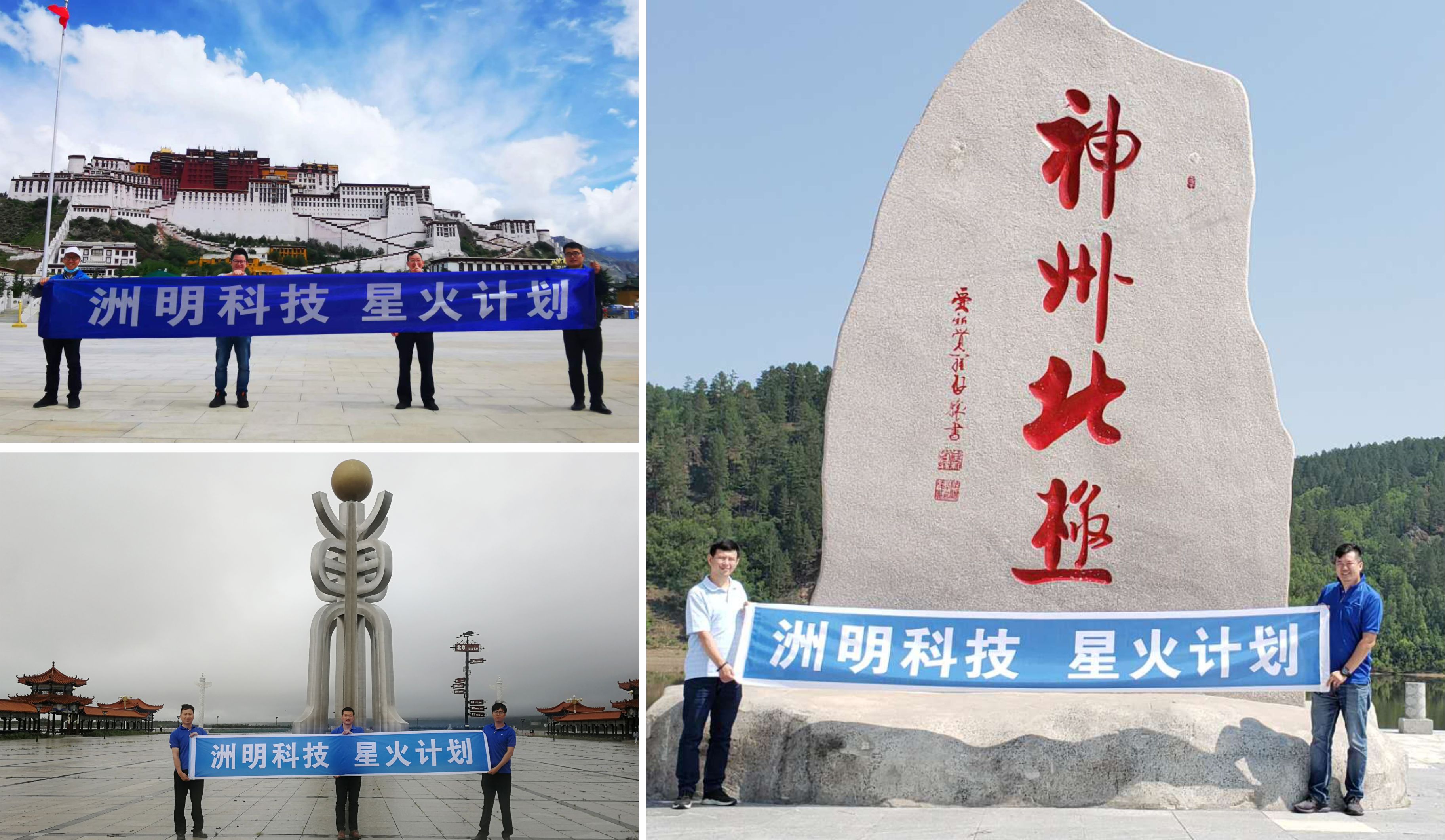 K8凯发(中国)天生赢家一触即发