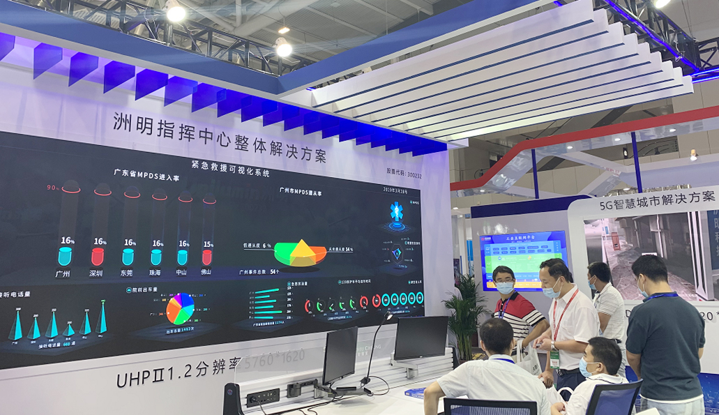 K8凯发(中国)天生赢家一触即发