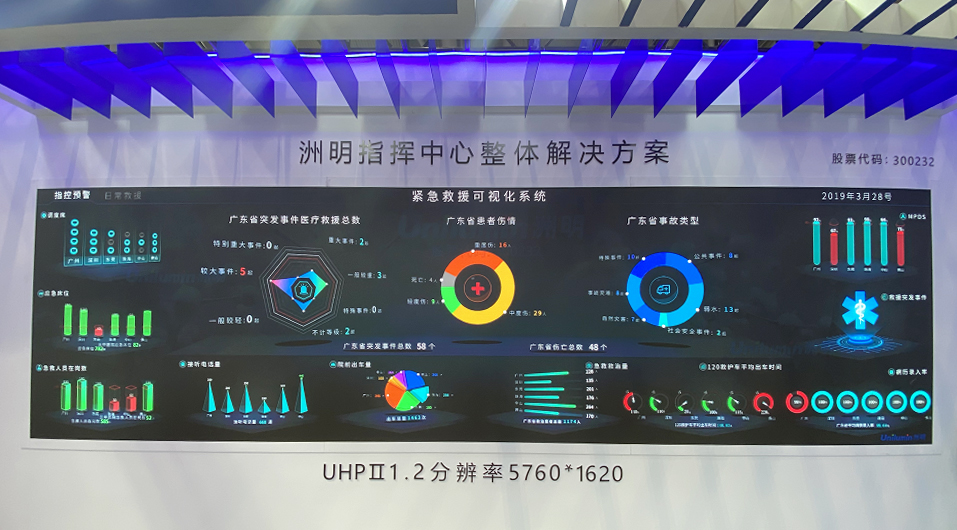 K8凯发(中国)天生赢家一触即发