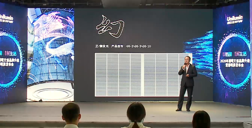 K8凯发(中国)天生赢家一触即发