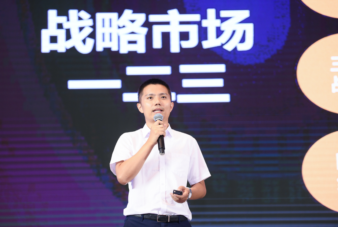 K8凯发(中国)天生赢家一触即发