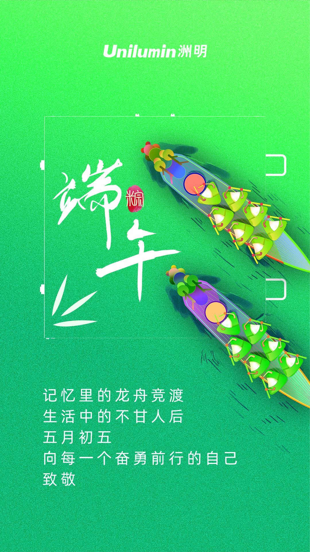K8凯发(中国)天生赢家一触即发