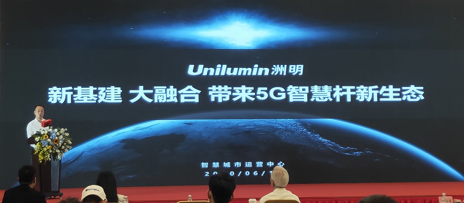 K8凯发(中国)天生赢家一触即发