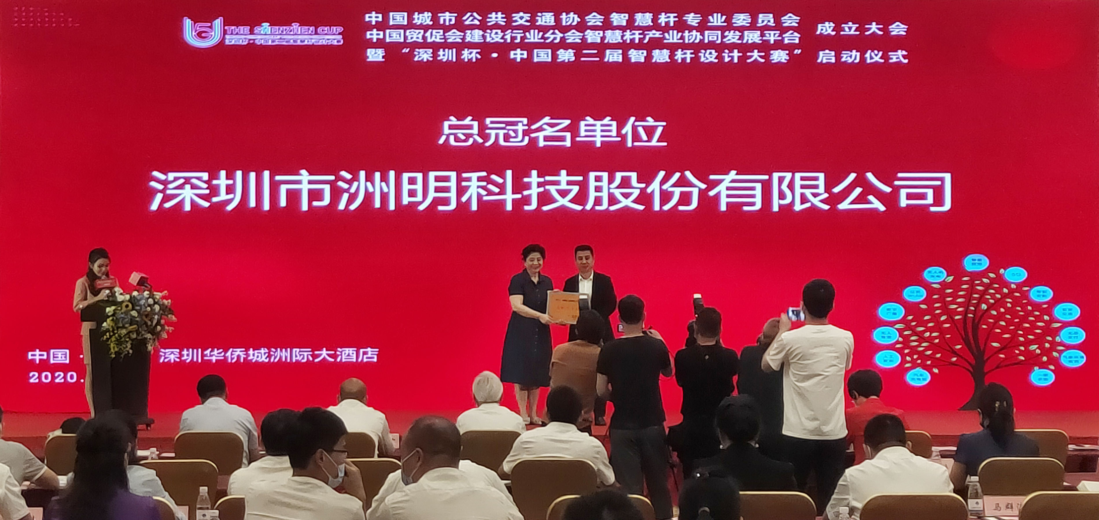 K8凯发(中国)天生赢家一触即发