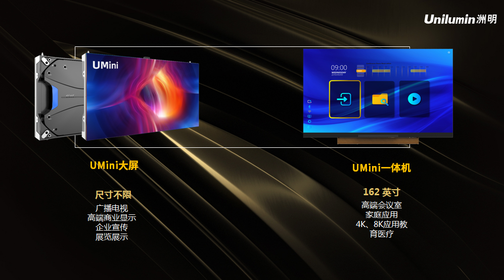 K8凯发(中国)天生赢家一触即发