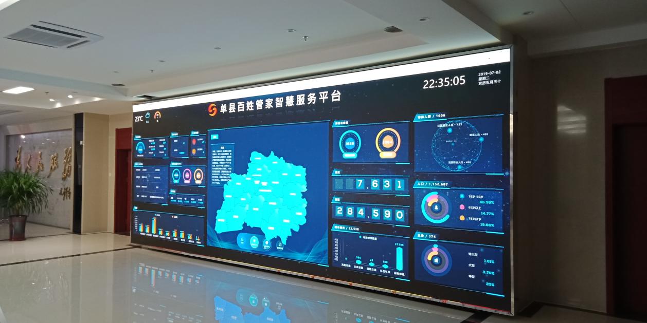 K8凯发(中国)天生赢家一触即发