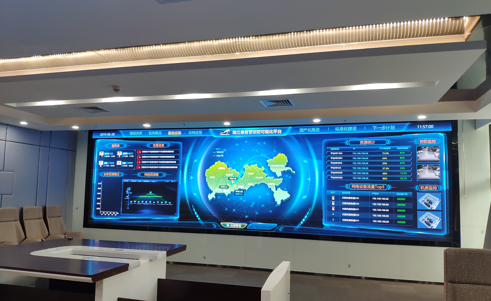 K8凯发(中国)天生赢家一触即发