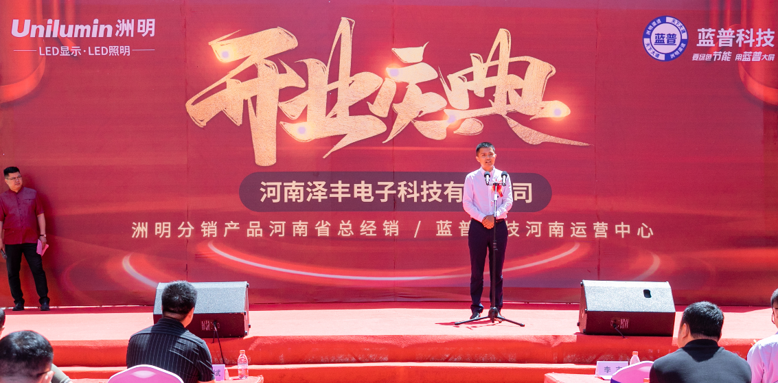 K8凯发(中国)天生赢家一触即发