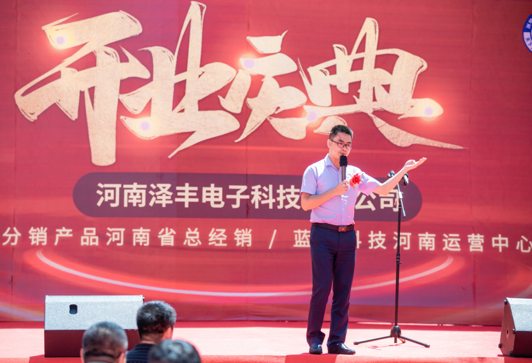 K8凯发(中国)天生赢家一触即发