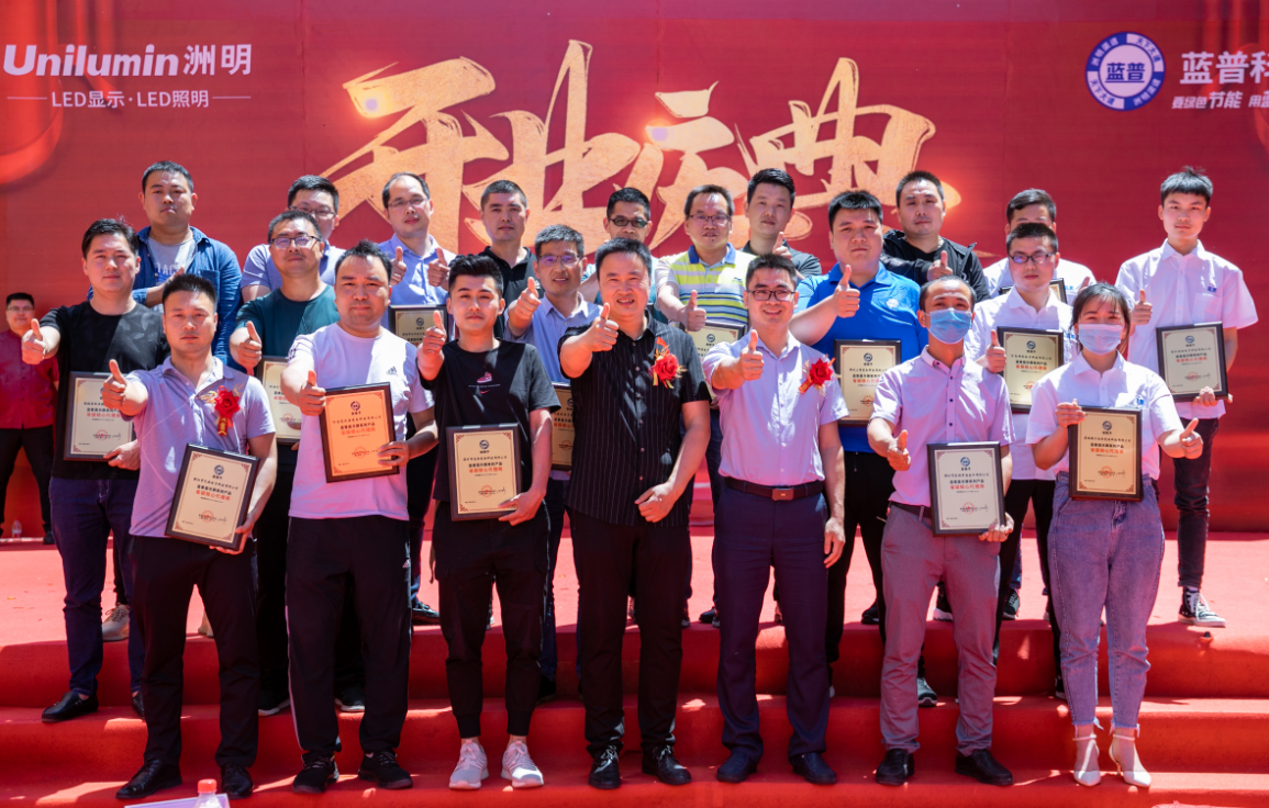 K8凯发(中国)天生赢家一触即发