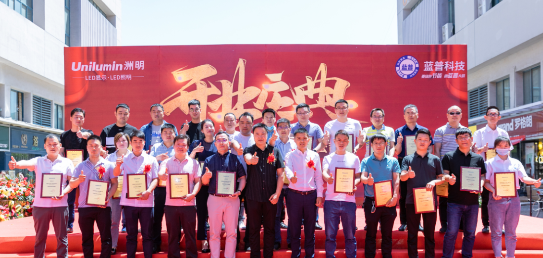 K8凯发(中国)天生赢家一触即发