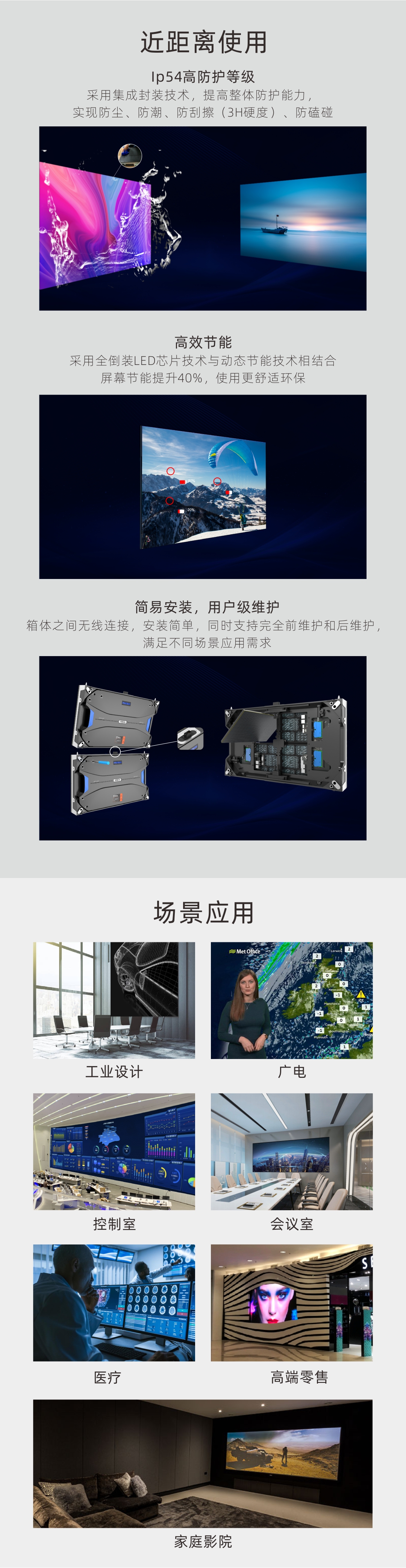 K8凯发(中国)天生赢家一触即发