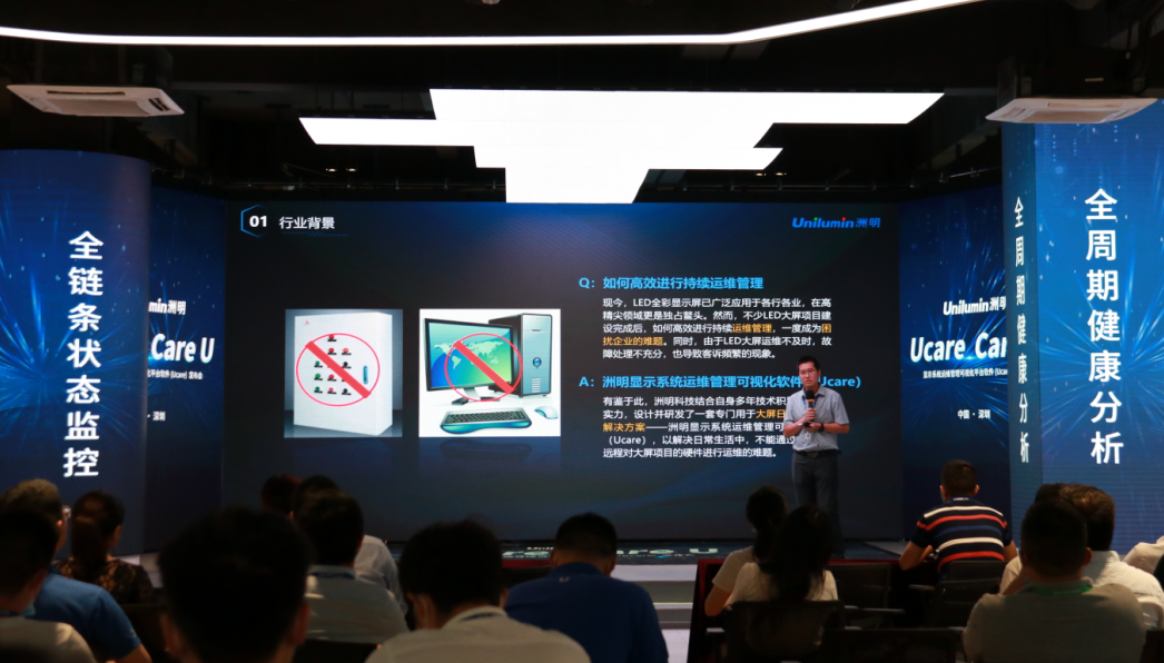 K8凯发(中国)天生赢家一触即发