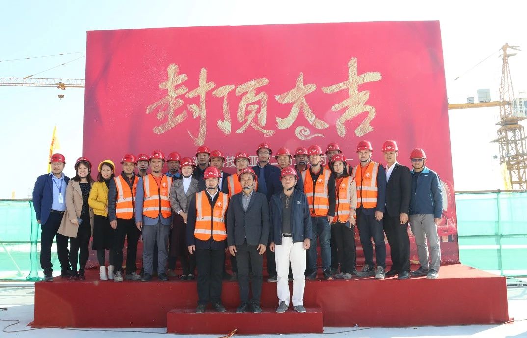 K8凯发(中国)天生赢家一触即发