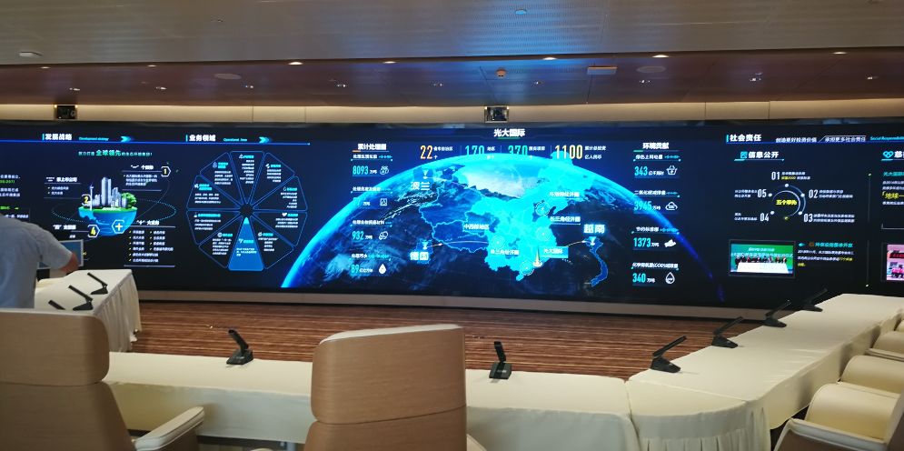 K8凯发(中国)天生赢家一触即发