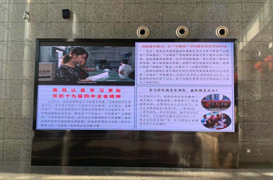K8凯发(中国)天生赢家一触即发