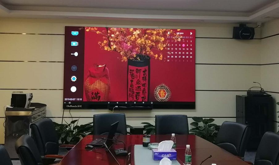 K8凯发(中国)天生赢家一触即发