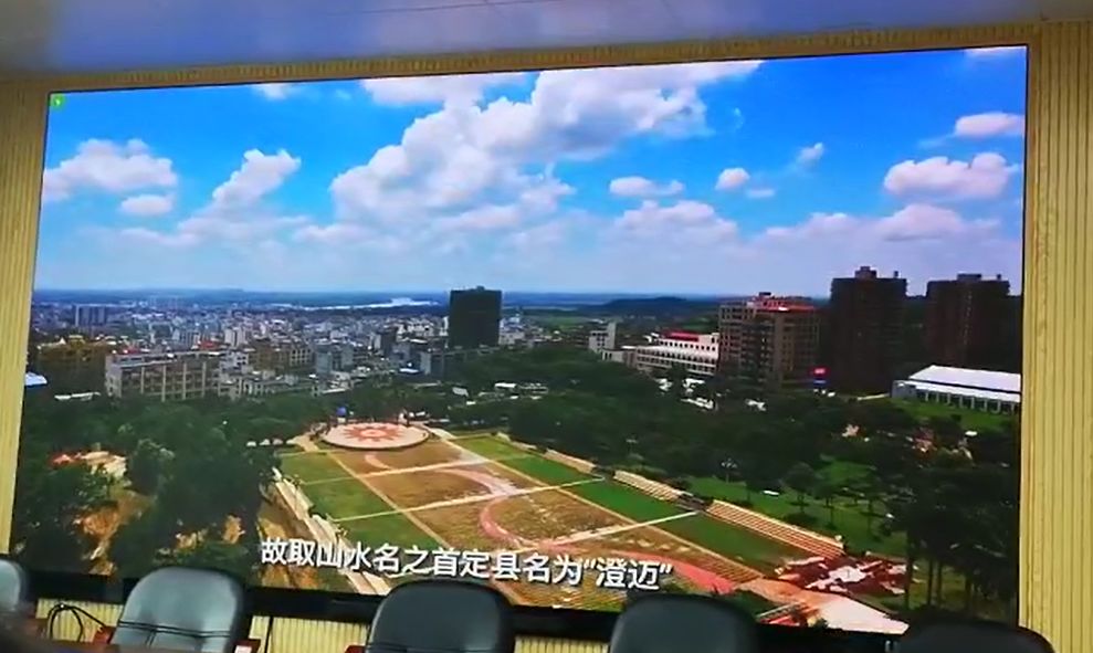 K8凯发(中国)天生赢家一触即发
